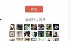 罗最新爆料,揭秘娱乐圈惊人内幕