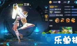 王者近期皮肤爆料最新视频,神秘英雄华丽蜕变，视觉盛宴即将来袭！